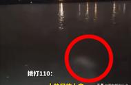 广东广州男子直播夜钓意外发现浮尸，震惊全网