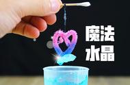 棉签遇水后的奇妙变化：长出水晶石