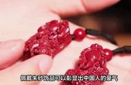 中年男性如何选择朱砂饰品？推荐指南