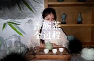 揭秘茶艺培训：专业技巧与茶文化深度解析