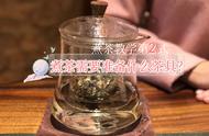 如何为煮茶准备完美的茶具组合？