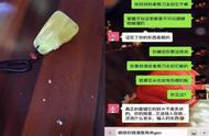 揭秘那些流传已久的文玩鉴定秘籍可靠性