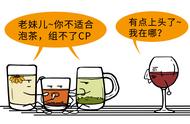 30秒了解茶具：泡茶必备工具全解析