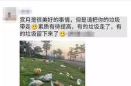 月光下的垃圾问题：南宁邕江边的尴尬