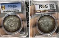 如何识别PCGS‘仿真盒’假币？