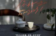 春节喝茶新风尚：告别盖碗，玻璃杯泡茶体验如何？