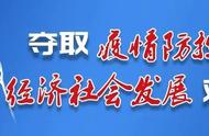 网红美食节盛大开幕，博乐市的文化盛宴不容错过