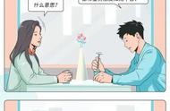 揭秘高段位'绿茶'的恐怖之处：你的朋友中有没有这样的人？