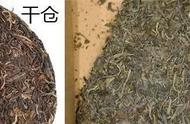 揭秘普洱茶干仓与湿仓的不同之处