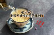 泡茶技巧：避免这7个常见陷阱，否则你的茶可能难以入口